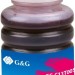 Чернила G&G, аналог Epson C13T00S34A пурпурный 70 ml
