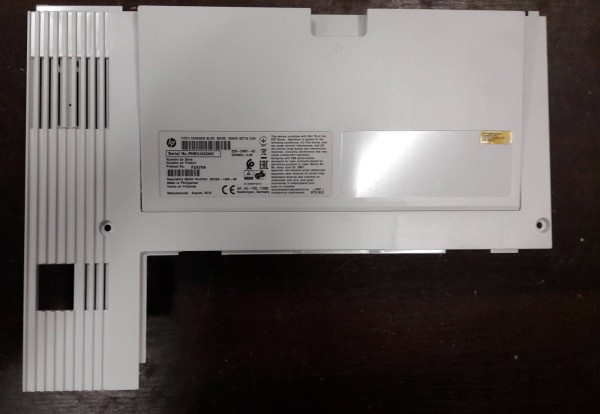 Крышка задняя в сборе HP LJ M501dn/M506dn/x/M527 (RM2-5711)