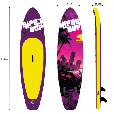 САП доска Hiper SUPB-0149 (335) Сапборд HIPER SUNSET SUPB-0149