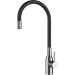 Смеситель RIVELATO Rivelato Livo 3975280 BS
