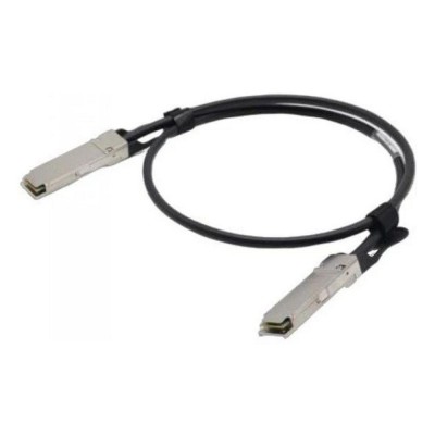 Кабель ACD Systems ACD-DA-QSFP28-QSFP28-05m