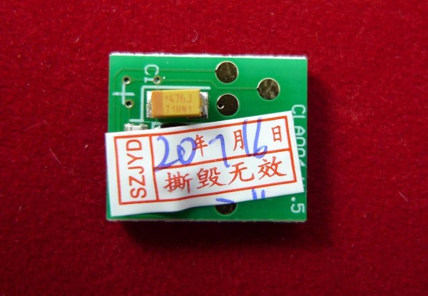 Чип Lexmark MS310/MS312/MS410/MS415/MS510/MS610 (50F5H0E) Black, 5K ELP Imaging® 