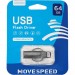 USB2.0 64GB Move Speed YSUSL серебро металл Move Speed YSUSL-64G2S