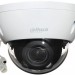 Видеокамера IP Уличная купольная 2Mп Dahua DH-IPC-HDBW2231RP-ZS
