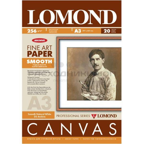 Фотобумага LOMOND АРТ Smooth гладкая   матовая одностор.  256г/м2   А3  20л