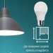 Лампа светодиодная Космос LkecLED25wA65E2765