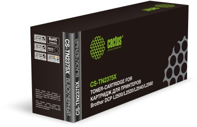 - Cactus CS-TN2375X