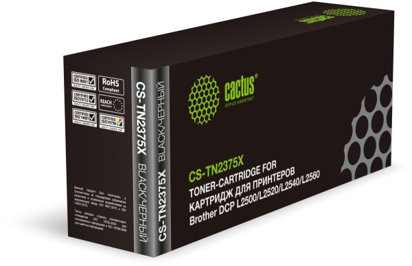- Cactus CS-TN2375X