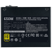Блок питания 650 Ватт Cooler Master V650 SFX Gold