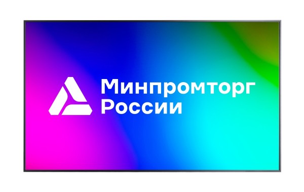 Профессиональный дисплей [LP6570SDRU] Lumien [PDSBV1NLM65] серии Premier, 65", 3840 x 2160, 700 кд/м2, 1200:1, Ландшафт/Портрет, Android 13, 4/32 Гб, Аудио 20 Вт, РРПП 10739723