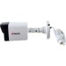 2Мп уличная цилиндрическая IP-камера HiWatch DS-I200(D) (2.8 mm)