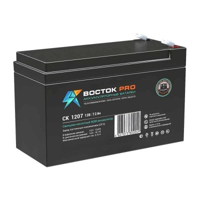 Аккумуляторная батарея Delta (ВОСТОК СК) СК 1207 12В/7,2Ач, клемма F2 (151х65х94мм (100мм); 2,3кг; Срок службы 5лет)