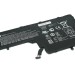 Батарея для HP Pavilion Split X2 tablet / 13-p / 13-m (HSTNN-DB5I/WO03033XL/WO03XL) 33Wh 3cell
