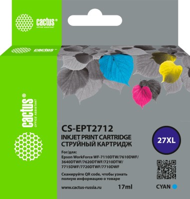 - Cactus CS-EPT2712