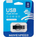 USB2.0 8GB Move Speed YSUSY серый металл Move Speed YSUSY-8G2T