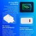 Сетевое зар./устр. Xiaomi BHR9462EU