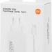 Сетевое зар./устр. Xiaomi BHR9462EU