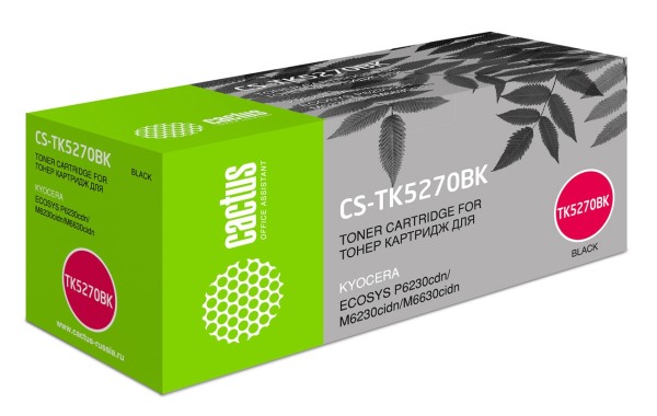 - Cactus CS-TK5270BK
