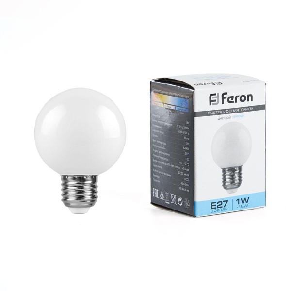 Лампа светодиодная FERON 25115