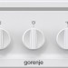 Плита Gorenje EC5241WG