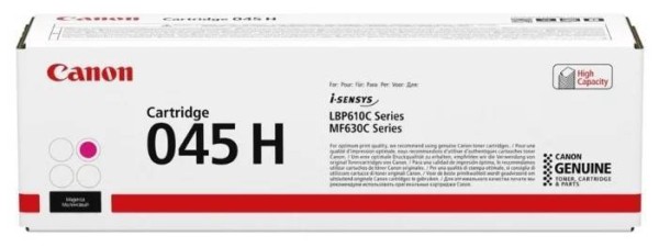 Картридж CANON 045H M пурпурный, увеличенной емкости  2200 стр