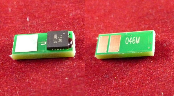 Чип Canon i-SENSYS LBP653Cdw/654Cx/732Cdw/734Cdw/735Cx (1248C002) Magenta, 2.3K ELP Imaging®