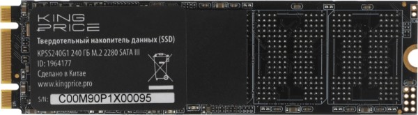 Накопитель SSD KingPrice KPSS240G1