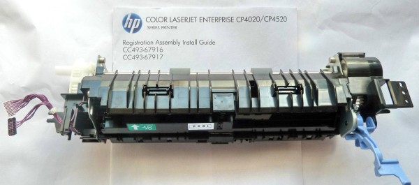 Узел регистрации симплексных аппаратов в сборе HP CLJ CP4025n/CP4525n (CC493-67916/RM1-7645) OEM