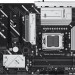 Материнская плата ASUS B650E MAX GAMING WIFI
