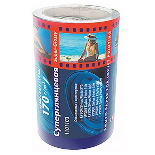 Фотобумага LOMOND в рулоне 170 гр/м2 100ммХ8мх50,8мм Super-Glossy -суперглянец 