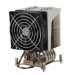Вентилятор корпусной SuperMicro SNK-P0050AP4