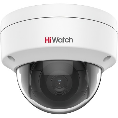 4Мп уличная купольная IP-камера HiWatch DS-I402(D)(4mm)