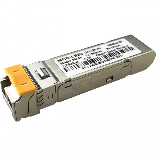 трансивер PLANET MGB-LB20