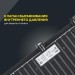 Прожектор СДО IEK LPDO601-100-65-K02