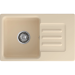 Кухонная мойка GRANFEST GranFest SMART 680 L beige