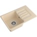 Кухонная мойка GRANFEST GranFest SMART 680 L beige