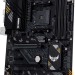 Материнская плата ASUS TUF GAMING B550-PRO