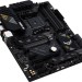 Материнская плата ASUS TUF GAMING B550-PRO