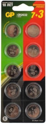 Литиевые дисковые батарейки GP Lithium CR2032 - 7 + 3 в подарок, каждая в своем отрывном блистере GP 4891199194771