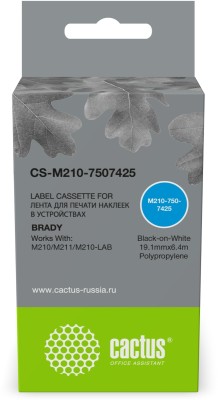 - Cactus CS-M210-7507425