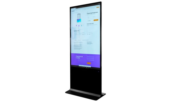 Информационный киоск Lumien [LIK4302NT] серии Info, диагональ 43", Windows, яркость 350 кд/кв.м, контрастность 1200:1