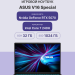 Ноутбук ASUS V3607VP-RP031