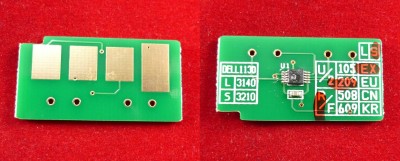 Чип Samsung SCX-4824/4828/ML2855 (MLT-D209S) 2K ELP Imaging® 