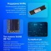 Накопитель SSD SHENZHEN KINGSPEC ELECTRONICS TECHNOLOGY CO LTD NX-2TB