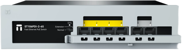 Коммутатор Netis ST106PDI-2-65
