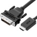 Кабель Greenconnect GCR-55521