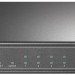 Коммутатор TP-Link TL-SG1210P