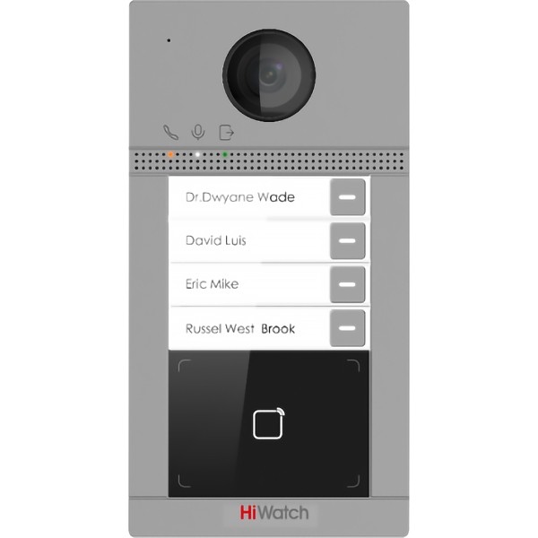 IP вызывная панель HiWatch VDP-D4214W