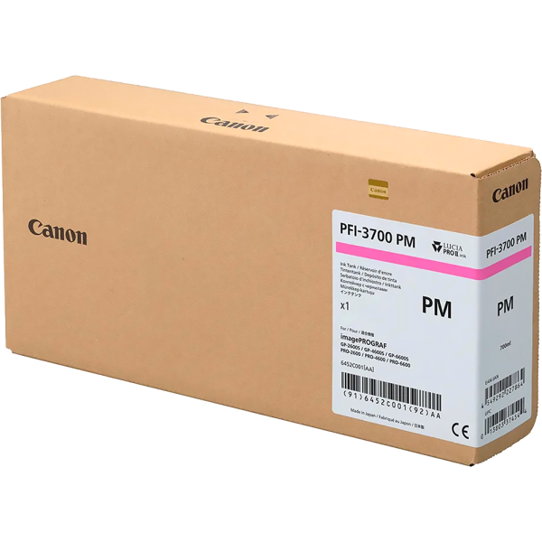 Картридж Canon 6452C001