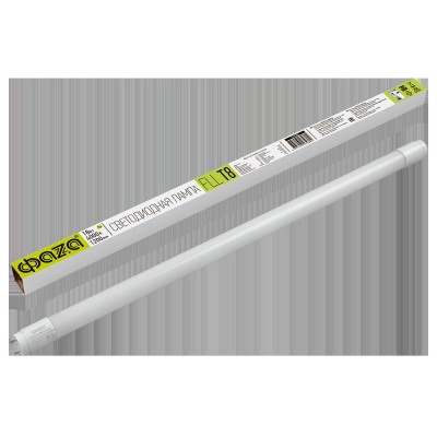 Лампа светодиодная JazzWay 5032804